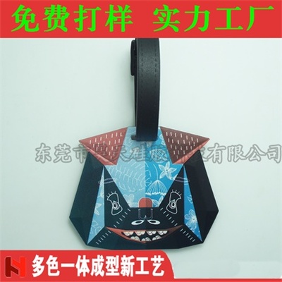 創(chuàng)意硅膠行李牌 商務(wù)旅行的時(shí)尚與實(shí)用選擇