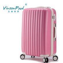 森保羅行李托運服務全攻略 最新產品參考信息