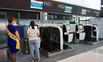 珠海機場再添“神器” 自助行李托運服務(wù)正式上線，智慧出行更便捷